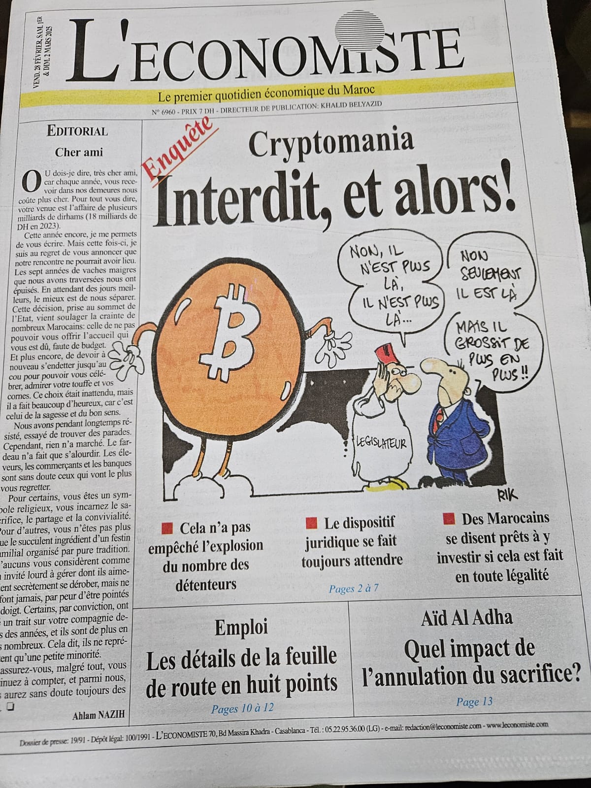 Nouvelle étude autour des cryptocurrencies au Maroc